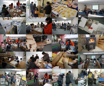 012324event.jpg