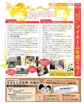 0cebd35233da9a4ff0add449e841ec37.jpg