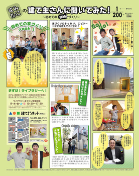 0db585d0c3deab70cb7215f97f1ea1e9.jpg