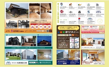 3fe55d63f529ceec70f00199ab826aeb.jpg