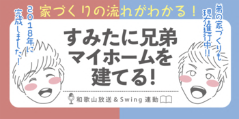 7277e9f3ba08fc4cef7bece8ddeb7ad0.png