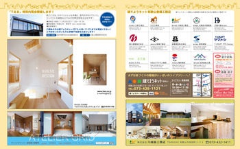 75f4b9ce775d8ce6a60e02a2553a25eb.jpg