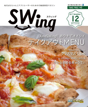 997cd398e196a7657c598306b4e17aff.jpg