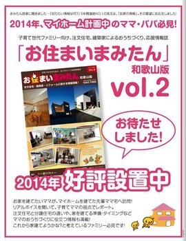 新しい画像.jpg
