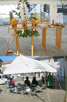 O邸地鎮祭.jpg