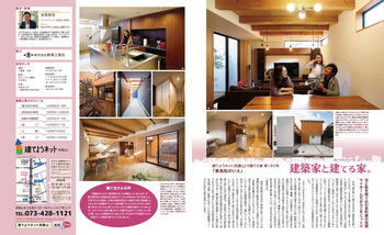 SW1902_iwasaki_cs5ol.jpg