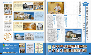 SWing1710-3.jpg