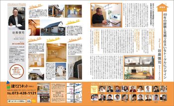 a103713bef6059bc43f1776fc7d1ae00.jpg