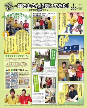 a17e5fb741bf639e10e893a53cb0c0a4.jpg
