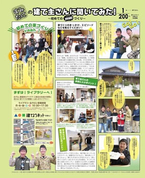 b456efd282ecc0143971952efce6d2e6.jpg