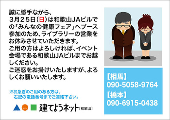 bcc4613a7b0165d05064a0d9b06df0b7.jpg