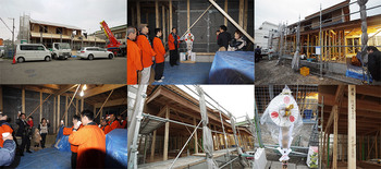 builtingaragenoaruie.jpg