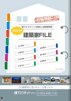 d2dbdefc4a4e90a9dd393f39c0570247.jpg