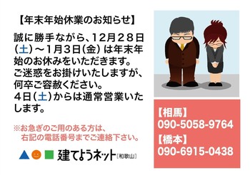 d3019faef2a8477a9be0f69fe74c6f4c.jpg