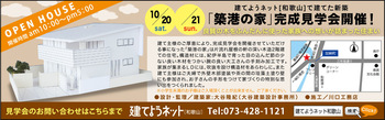 dafec9ff4756412461ea5107fd03f942.jpg