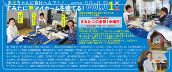db00013e2a59dcd1607e970d07fafd67.jpg