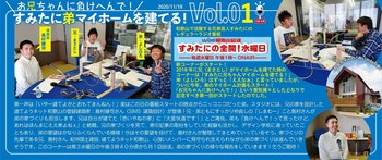 db00013e2a59dcd1607e970d07fafd67 (1).jpg