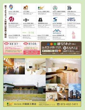 df5be62c168b5d6b2a2719c04a96b4db.jpg