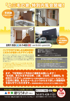 e2cf4c99e955af1523a84a84b87dbd08.jpg