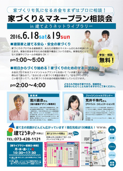 fa401efb163f93828bcd1ee7628e4666.jpg