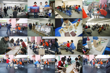 kokudo2_2019.jpg