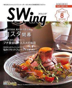 main_cover.jpg