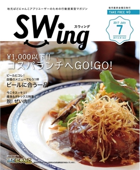 main_cover.jpg
